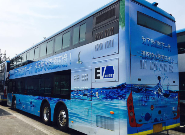 車身廣告應(yīng)用案例