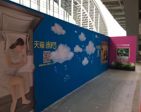 戶外可移背膠海報應(yīng)用案例
