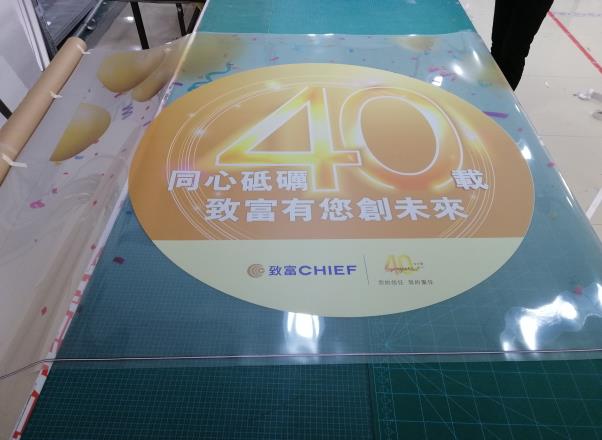 UV彩白彩噴繪定制