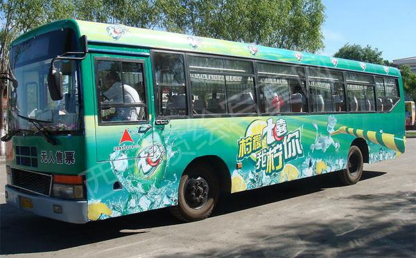 車(chē)身貼廣告定制廠(chǎng)家
