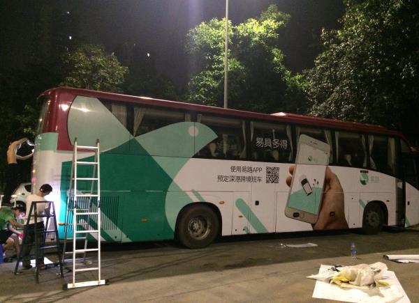什么是車身貼？車身貼一般能用在哪些地方?