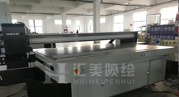 高精度UV噴繪機(jī)器