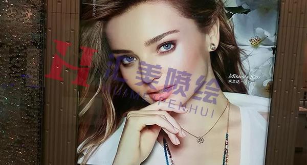 UV無網(wǎng)刀刮布