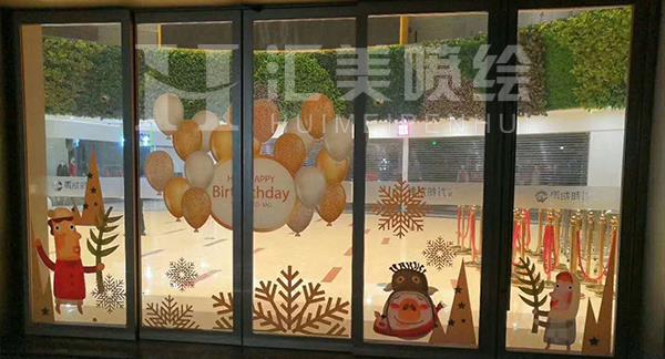 玻璃門貼紙定制