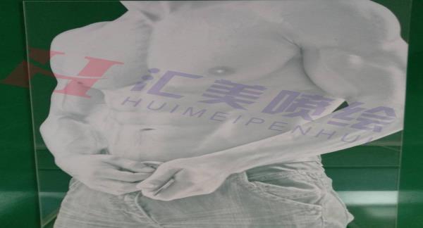 白墨漸變打印