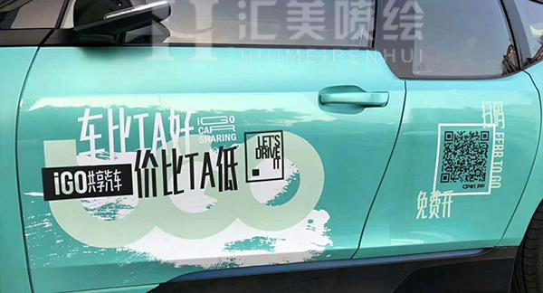 UV噴繪：開展廣告行業(yè)新面貌
