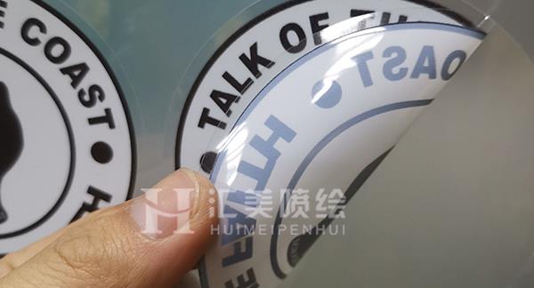 UV噴繪：UV噴繪所具備的五大優(yōu)勢(shì)