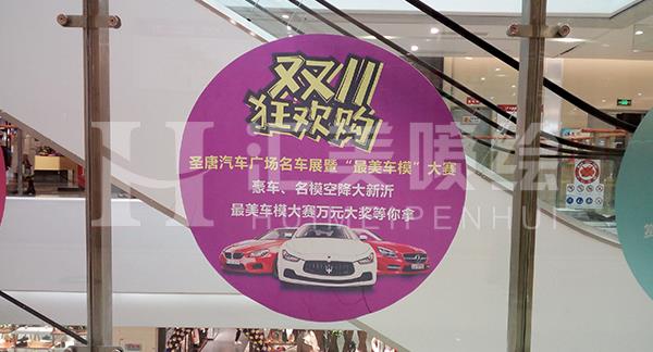 UV彩白彩雙面打?。篣V彩白彩能應(yīng)用在哪些地方？