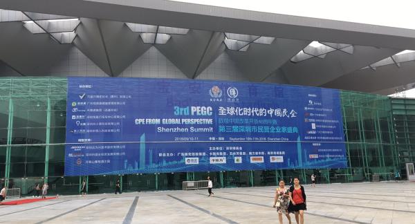可以單透貼紙安裝