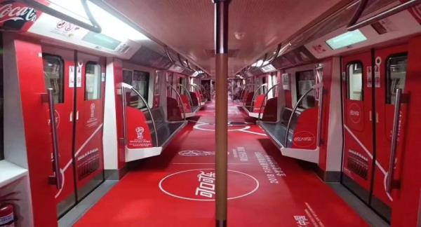地貼車廂內(nèi)飾貼紙噴繪定制