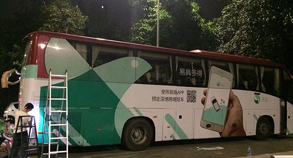 寫真噴繪車貼廣告有什么優(yōu)勢(shì)