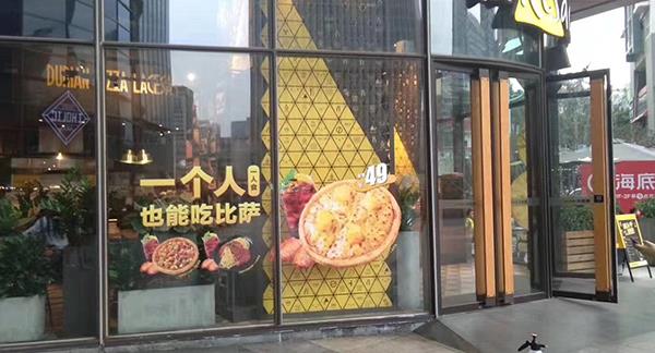 玻璃櫥窗廣告貼紙的制作工藝和安裝方法