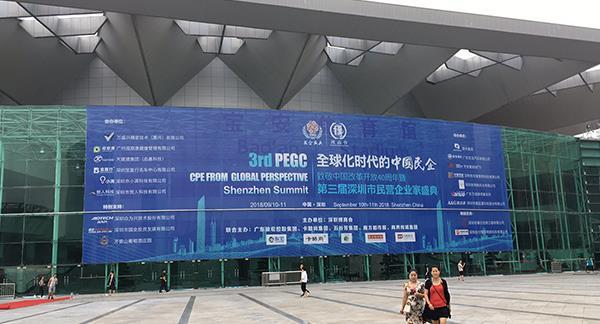 如何才能選擇好的戶外廣告噴繪？
