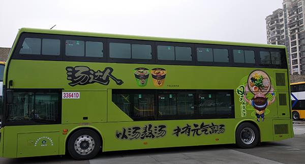 為什么UV噴繪的車(chē)貼比普通車(chē)貼更好？