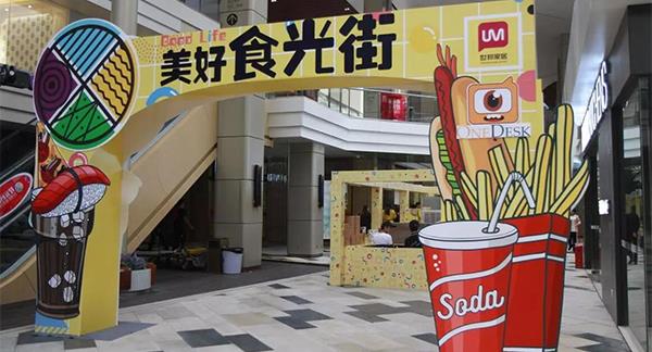 噴繪廠家KT板龍門架定制