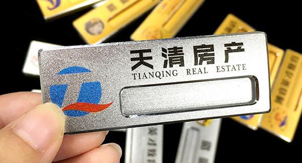 標(biāo)識牌UV平板打印