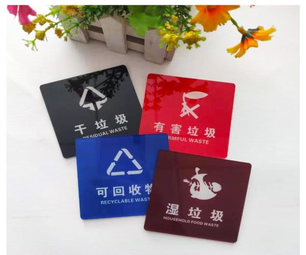 垃圾分類(lèi)該怎么分，你真的會(huì)嗎？