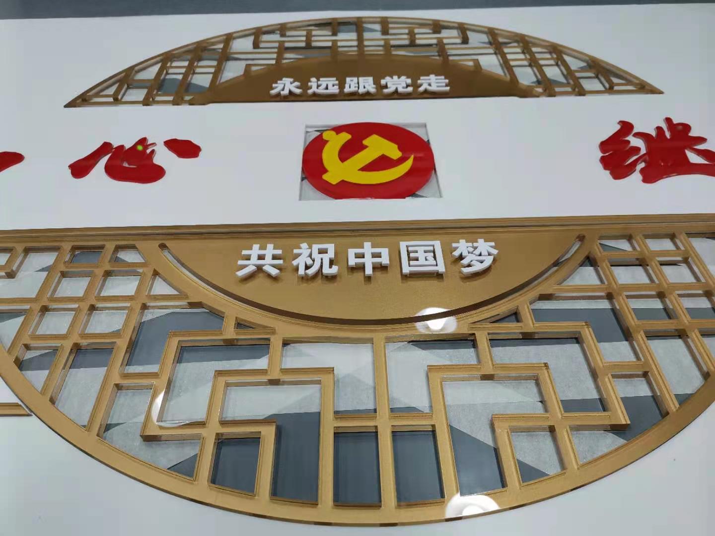平板UV亞克力噴繪