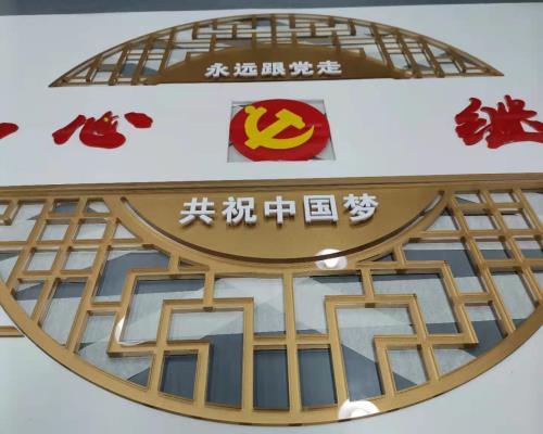 平板UV亞克力板材上的畫(huà)面刮花了怎么辦？ 能補(bǔ)救嗎？