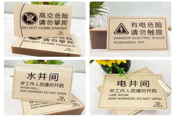 樓盤(pán)標(biāo)識(shí)牌系統(tǒng)定制
