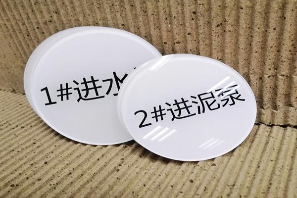 平板UV打印亞克力噴繪需要注意什么？ 