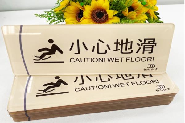 亞克力uv的優(yōu)點