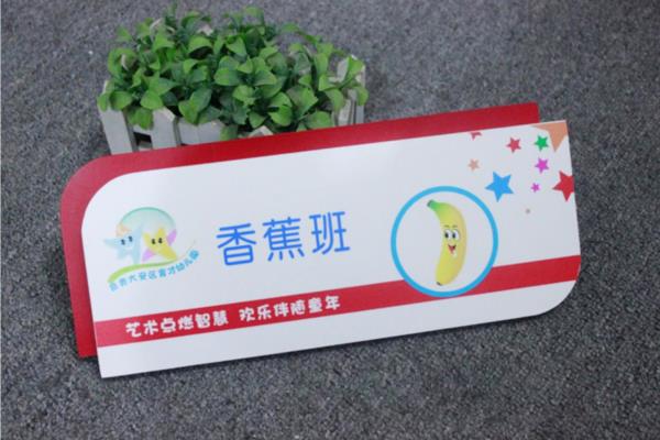 亞克力UV除了標(biāo)識(shí)牌，還能做哪些東西？