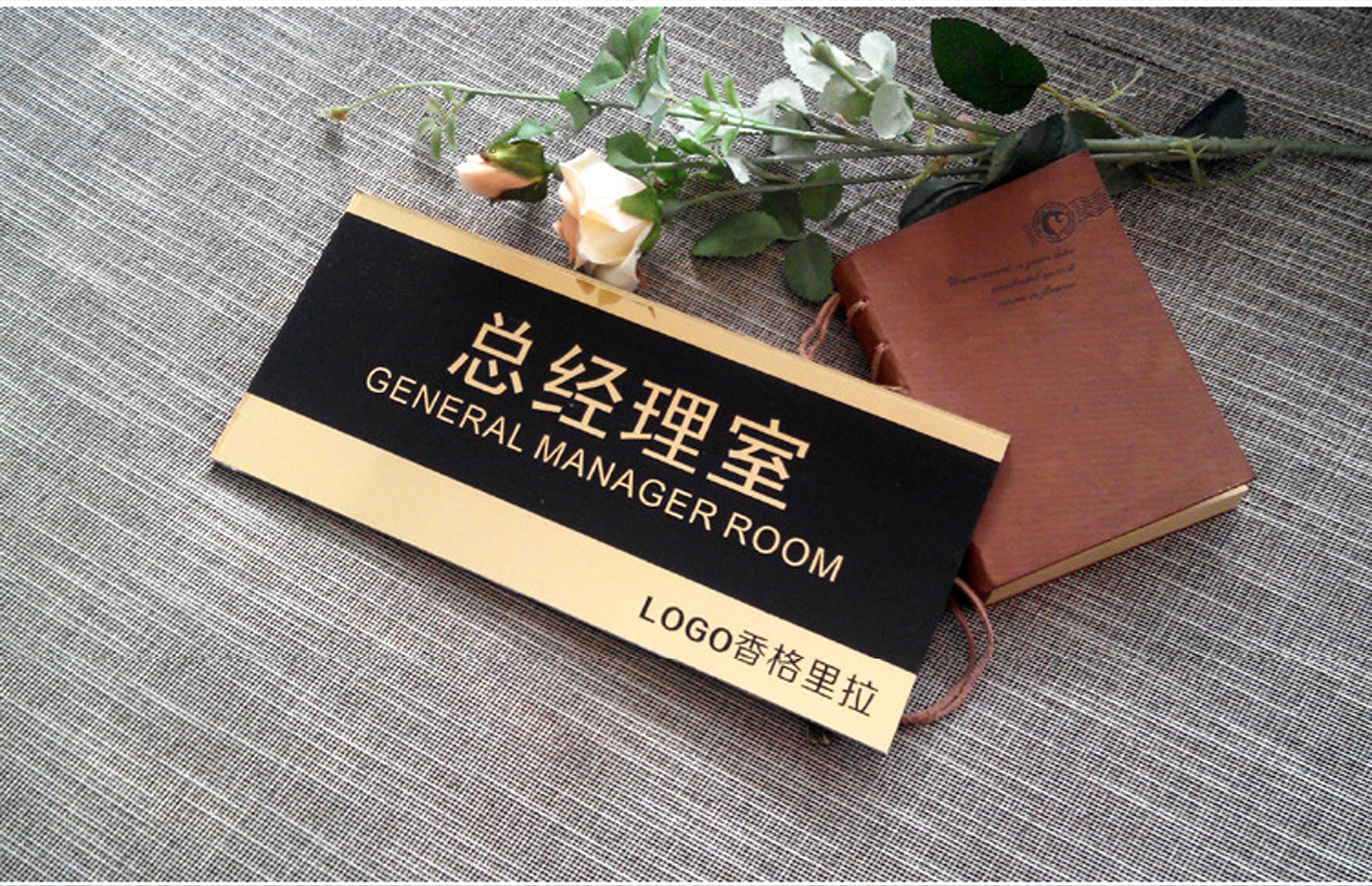 深圳樓盤亞克力標(biāo)識牌有什么優(yōu)點？