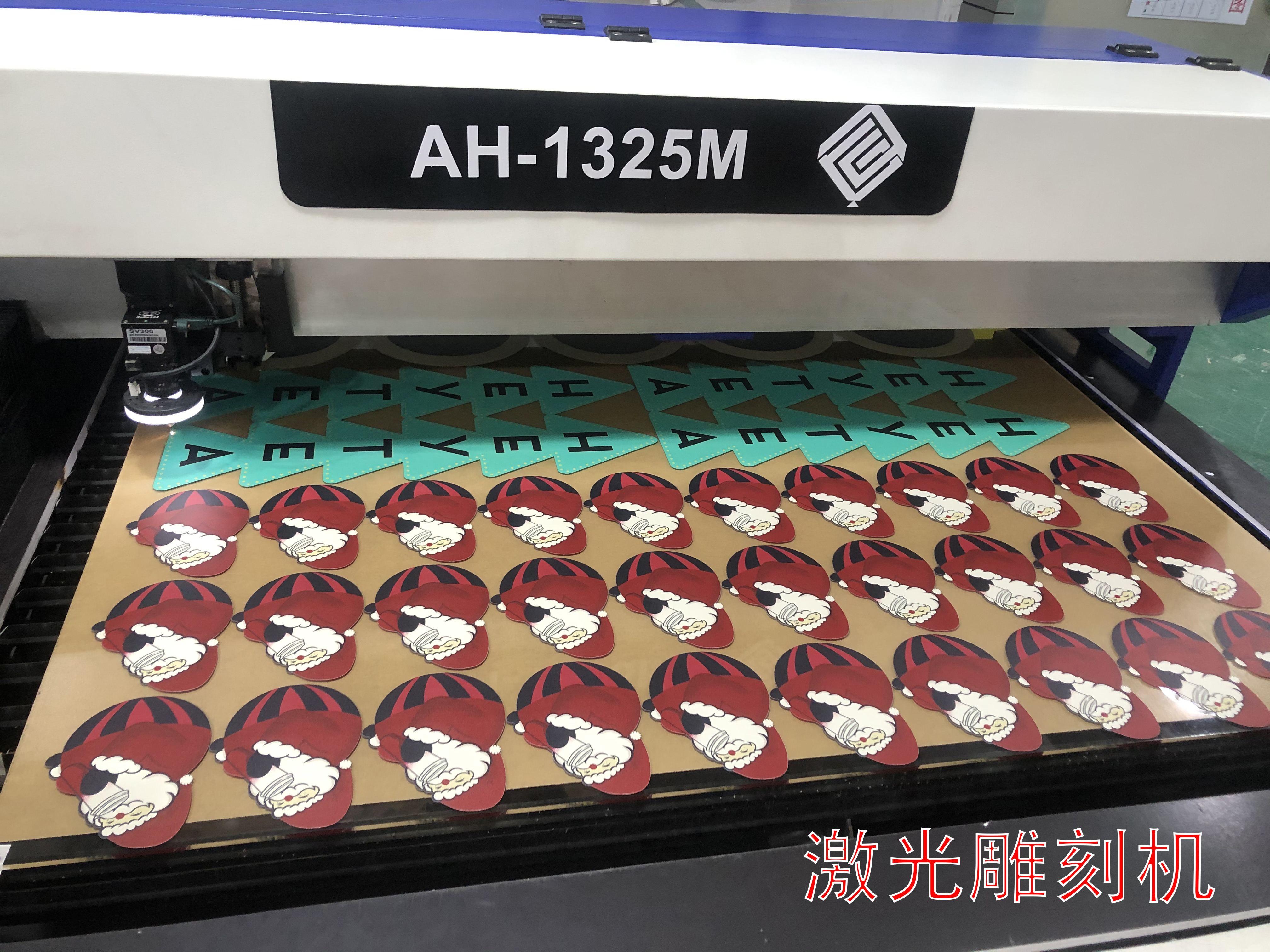 激光雕刻機