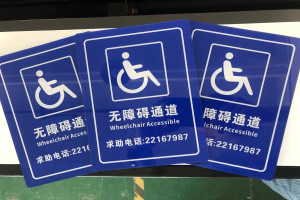 為什么亞克力制品越來越受歡迎？