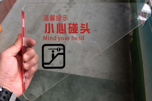 亞克力熱彎是什么？有哪些需要注意的地方嗎？