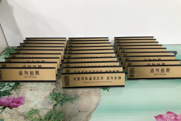亞克力熱彎是什么？有哪些需要注意的地方？