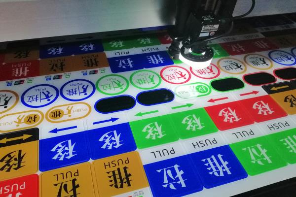 亞克力標(biāo)牌的優(yōu)勢(shì)在哪里？
