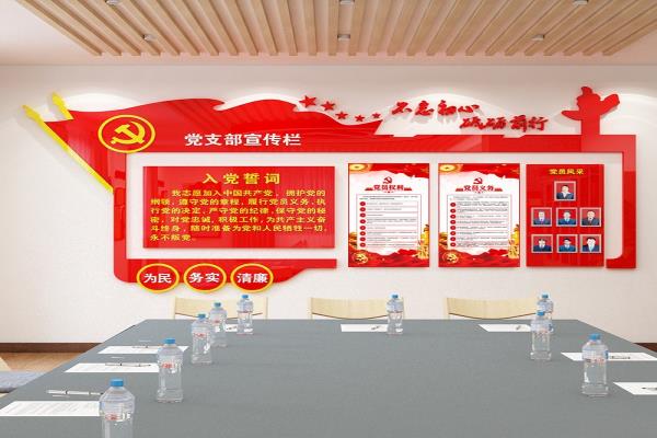 企事業(yè)、單位文化墻一般用的什么材料，哪種制作效果好？