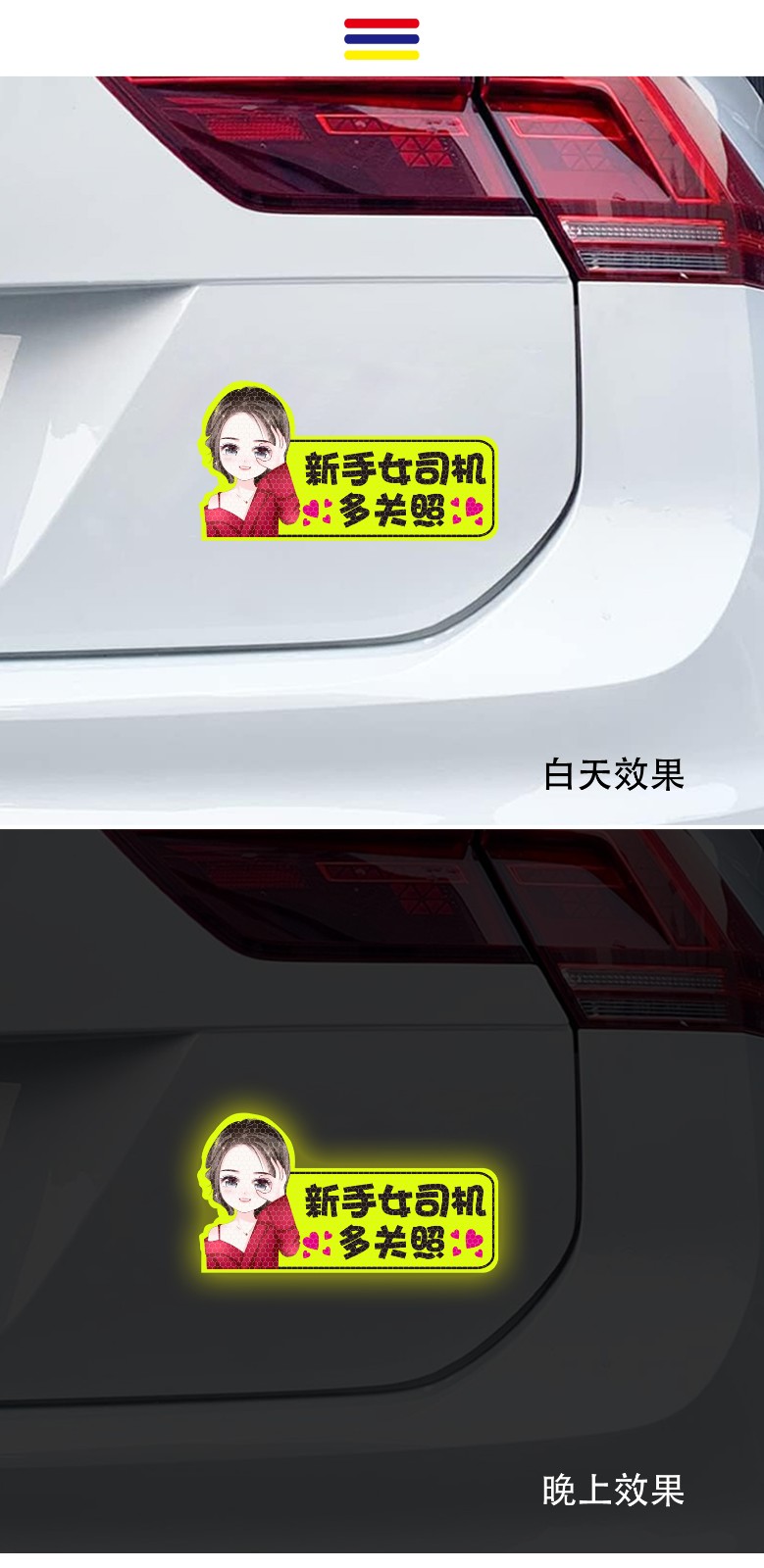 切片6