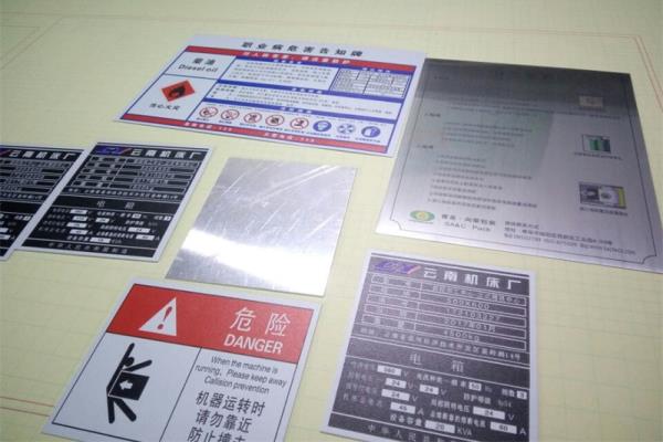 深圳鋁板UV彩印工廠承接金屬板UV噴繪廣告服務(wù)