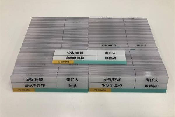 深圳巴士集團(tuán)UV彩印標(biāo)識(shí)牌批量供應(yīng)