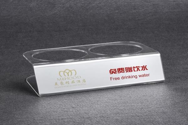 供應(yīng)亞克力飲料展示架廣告酒水陳列架酒店賓館贈(zèng)飲