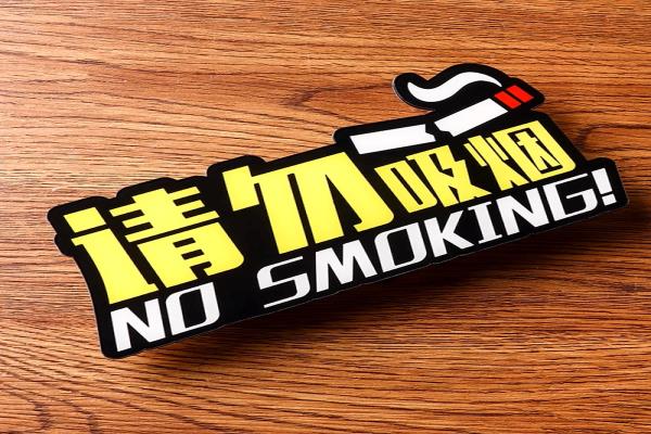 亞克力創(chuàng)意指示牌電梯小心碰頭小心地滑警示牌安全標(biāo)識(shí)卡通墻貼
