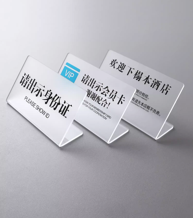 微信圖片_20230714173612
