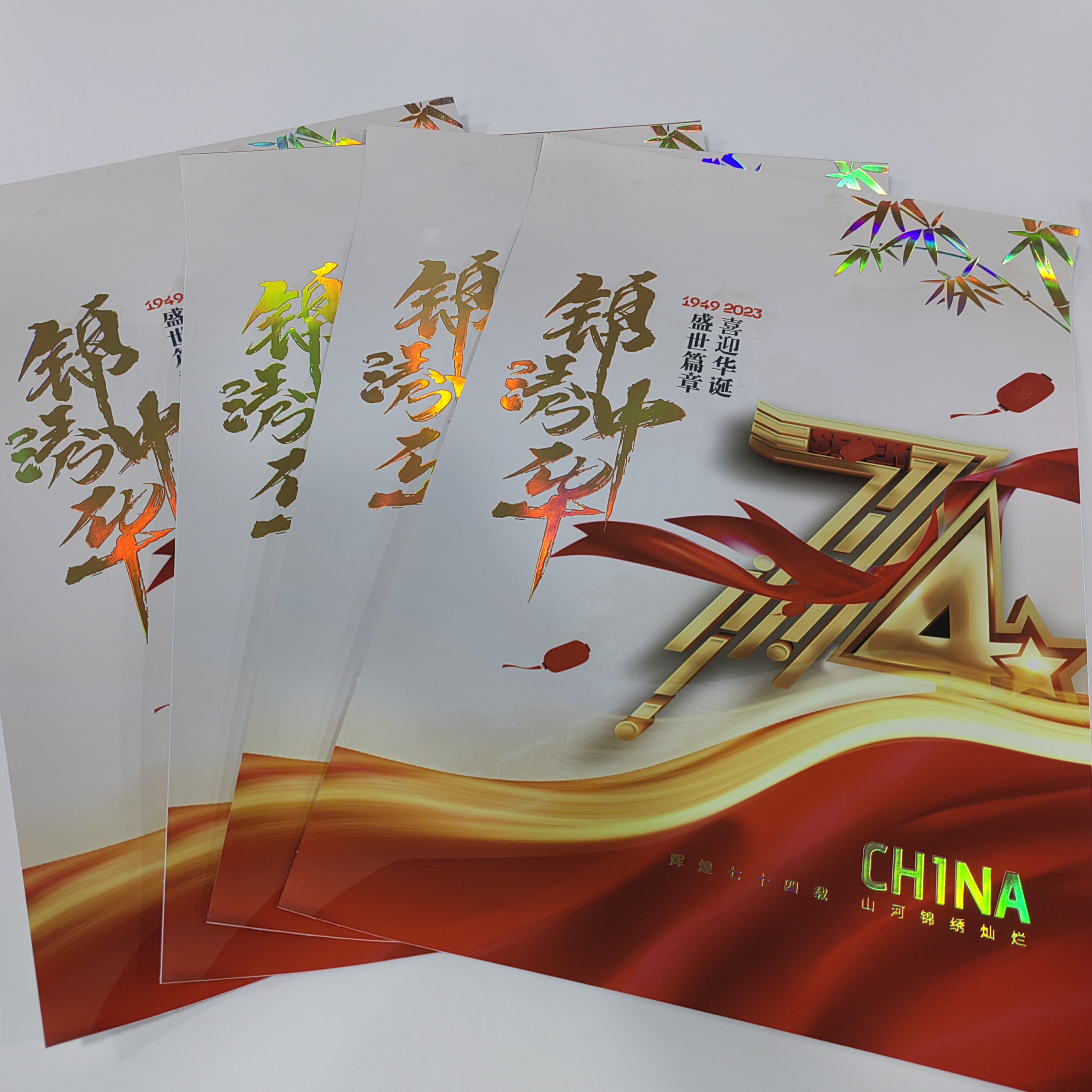 新中式客廳沙發(fā)裝飾畫書房酒店餐廳多聯(lián)畫中堂紅色浮雕壁畫