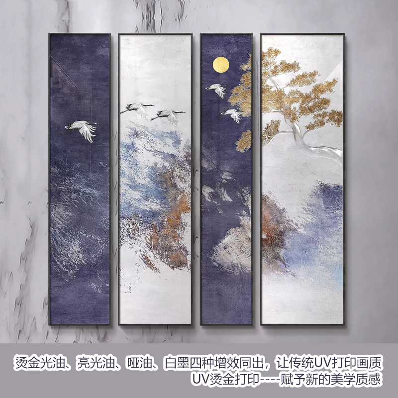 來圖定制UV燙金工藝居家背景墻裝飾多聯(lián)油畫布掛畫