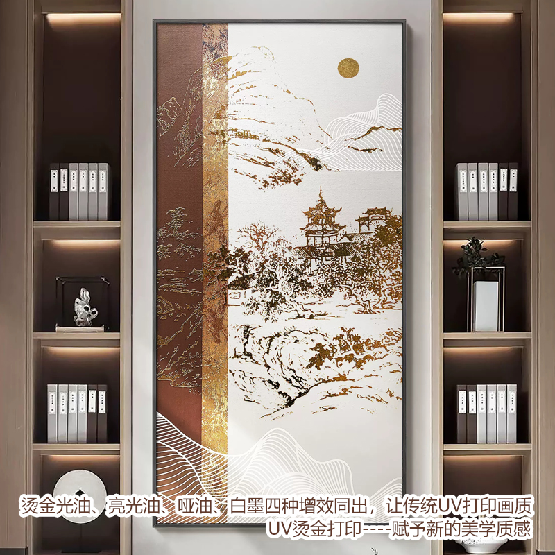新中式玄關(guān)浮雕肌理立體掛畫餐廳走廊過道裝飾畫飯店豎版壁畫