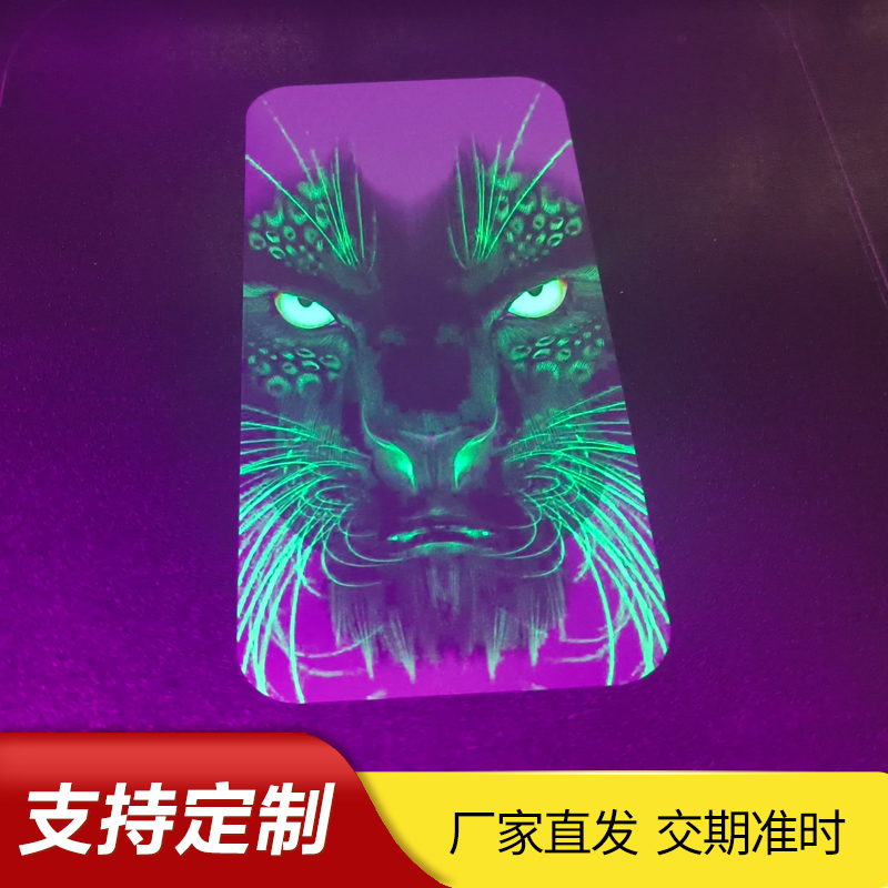 熒光墨UV打印方案車身貼、油畫布廣告熒光廣告畫制作工廠